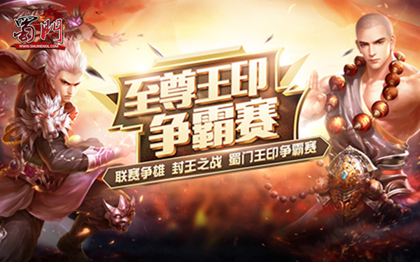 星耀国际官方网站图片