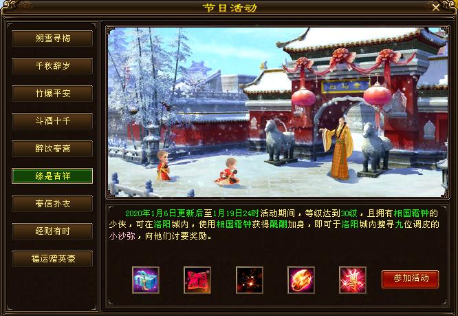 星耀国际官方网站图片