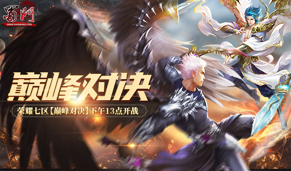 星耀国际官方网站图片