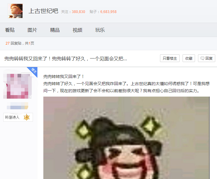 星耀国际官方网站图片