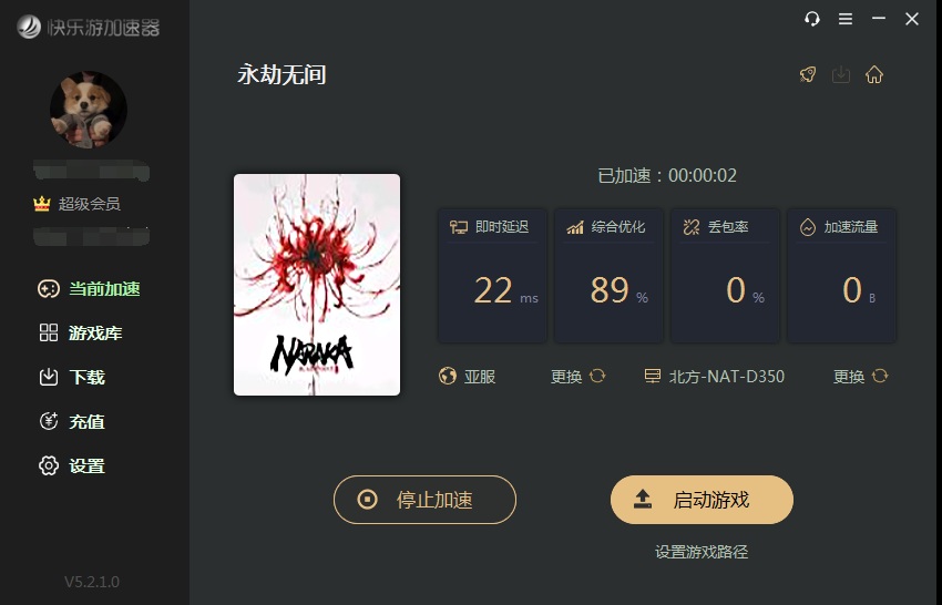 星耀国际官方网站图片