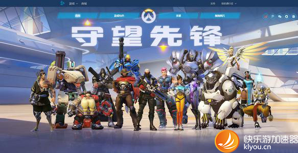 星耀国际官方网站图片
