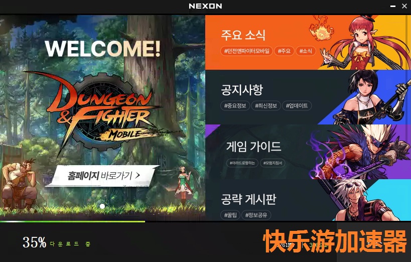 星耀国际官方网站图片