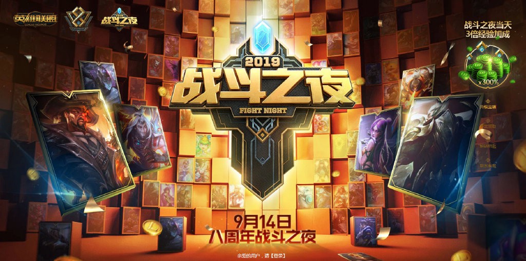 星耀国际官方网站图片