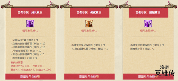 星耀国际官方网站图片