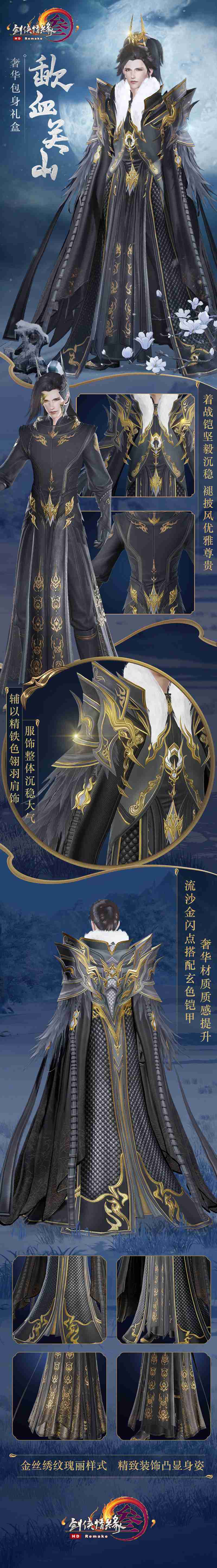 星耀国际官方网站图片
