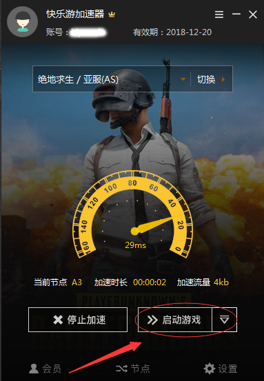 星耀国际官方网站图片