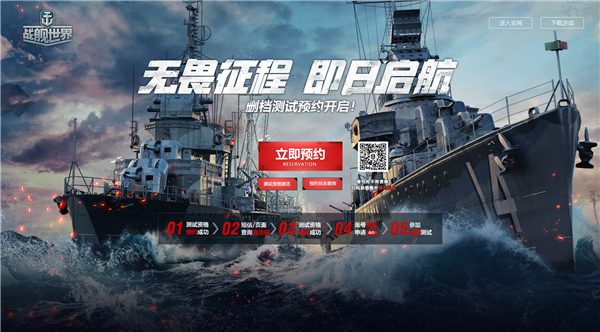 星耀国际官方网站图片