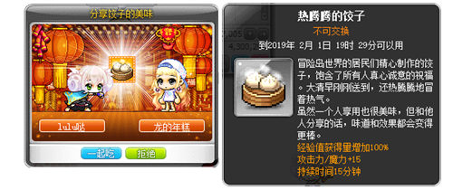 星耀国际官方网站图片