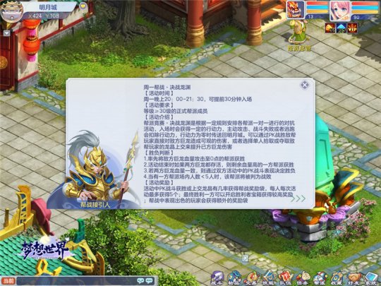 星耀国际官方网站图片