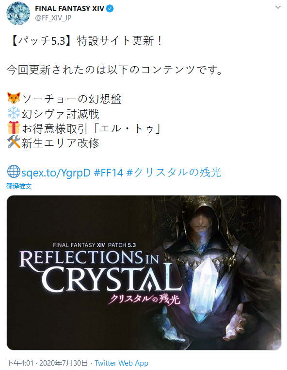星耀国际官方网站图片