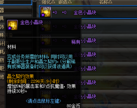 星耀国际官方网站图片