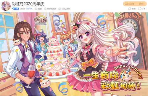 星耀国际官方网站图片