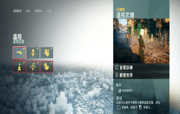 星耀国际官方网站图片