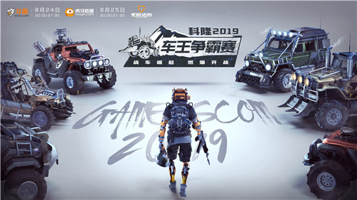 星耀国际官方网站图片