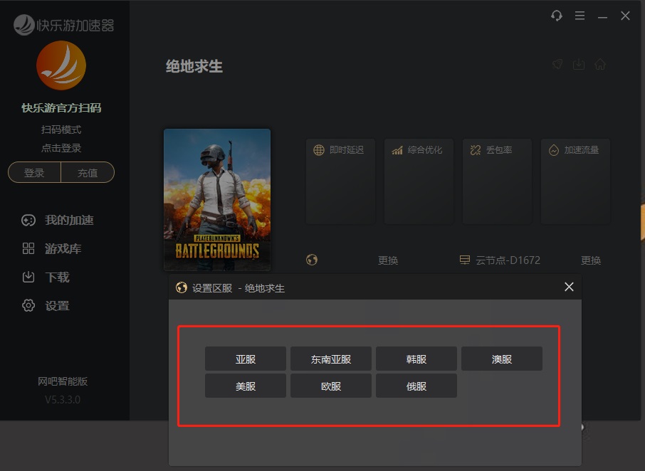 星耀国际官方网站图片