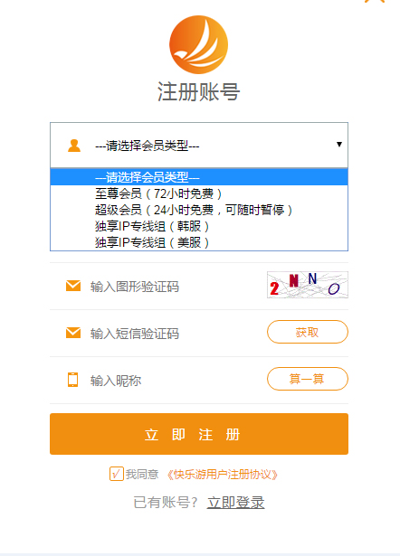 星耀国际官方网站图片
