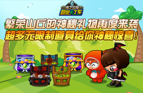 星耀国际官方网站图片