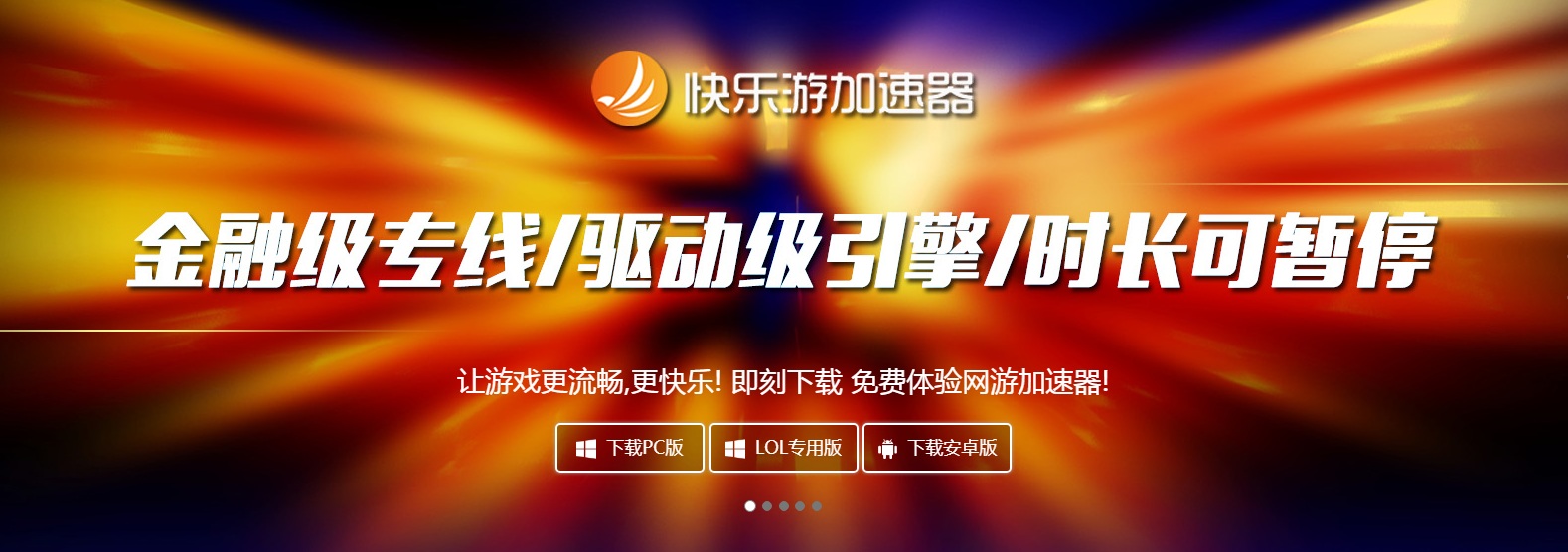 星耀国际官方网站图片