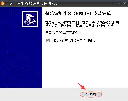星耀国际官方网站图片