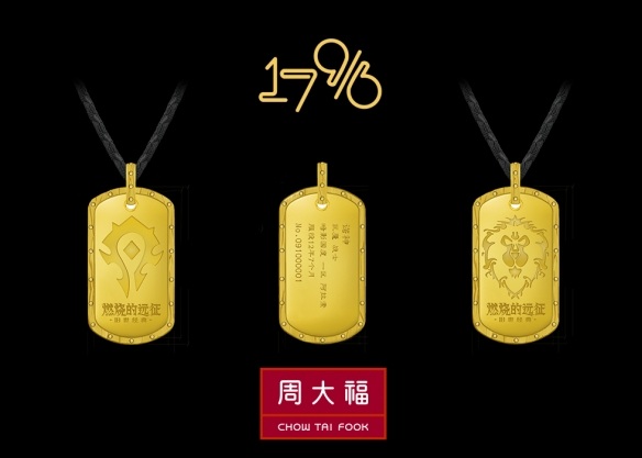 星耀国际官方网站图片