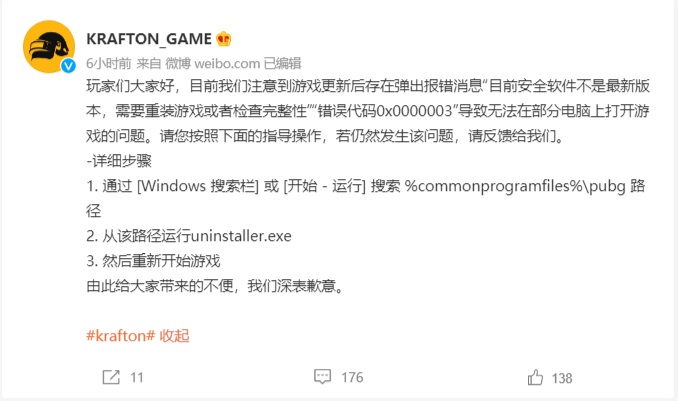 星耀国际官方网站图片