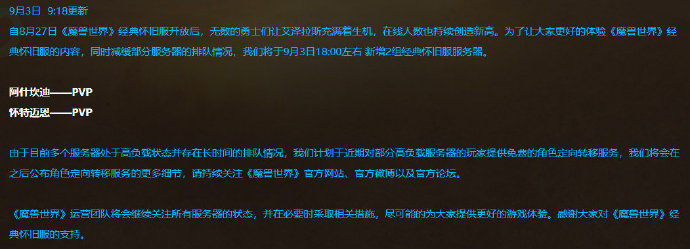 星耀国际官方网站图片