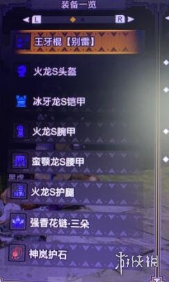 星耀国际官方网站图片