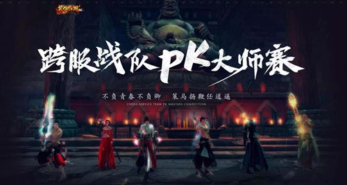 星耀国际官方网站图片