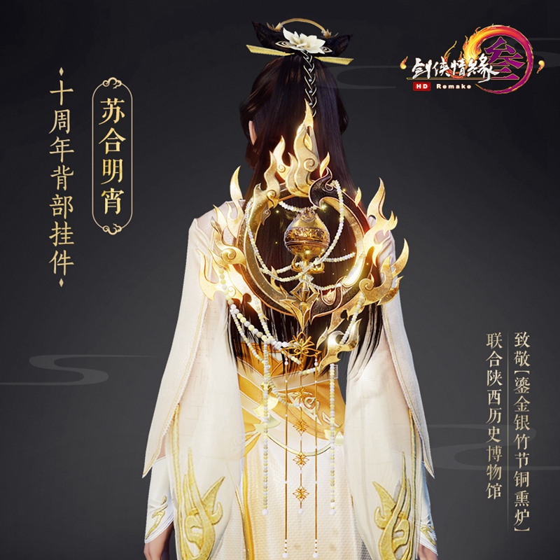 星耀国际官方网站图片