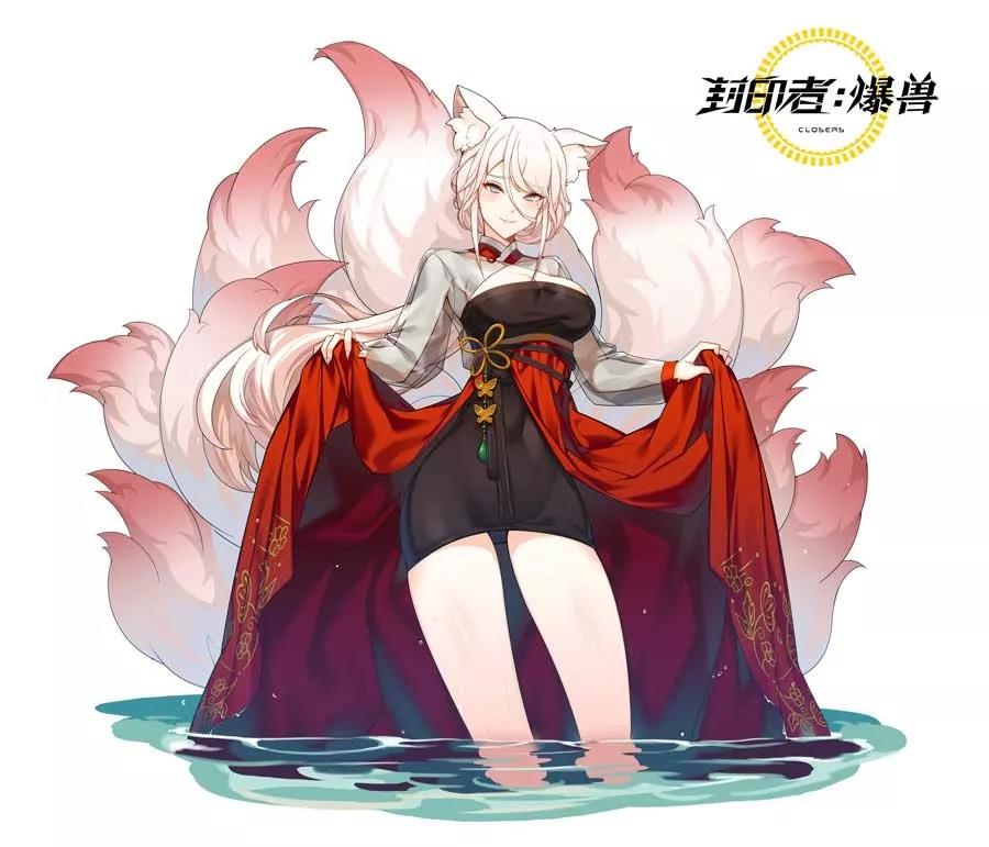 星耀国际官方网站图片