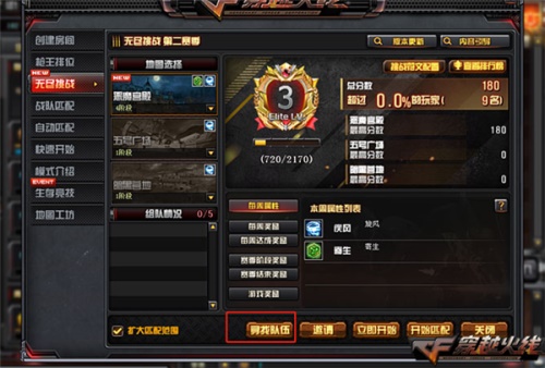 星耀国际官方网站图片