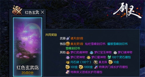 星耀国际官方网站图片