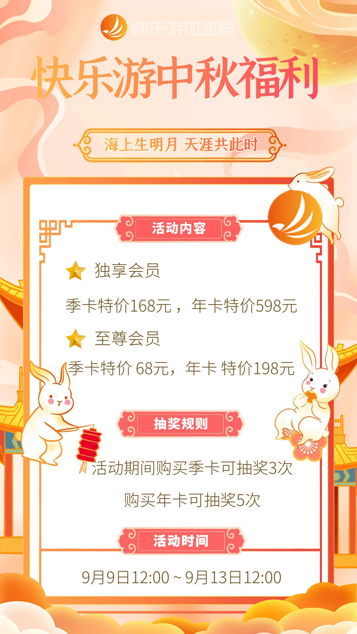 星耀国际官方网站图片