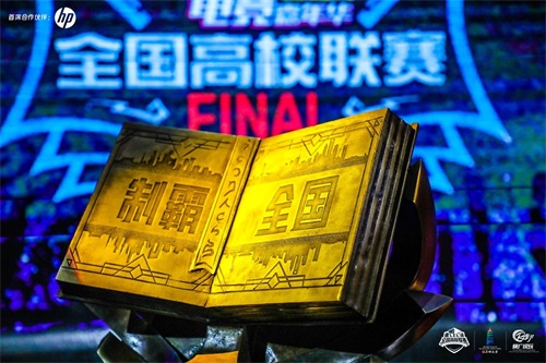 星耀国际官方网站图片