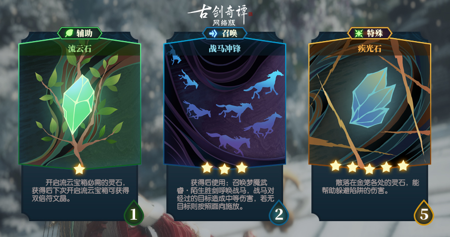 星耀国际官方网站图片