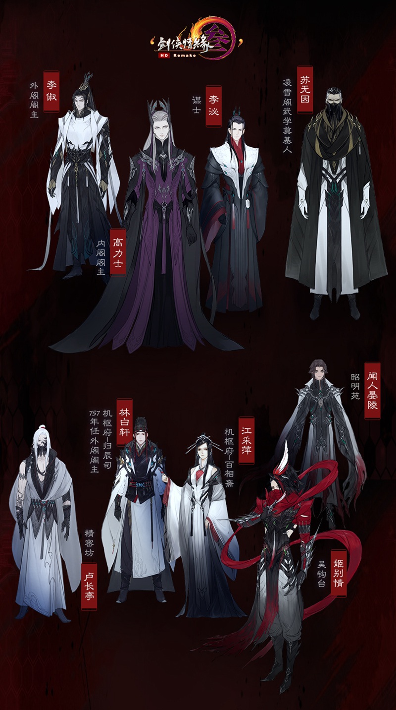 星耀国际官方网站图片