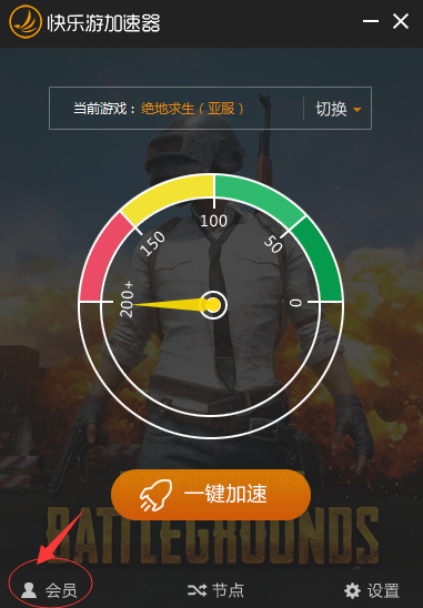 星耀国际官方网站图片