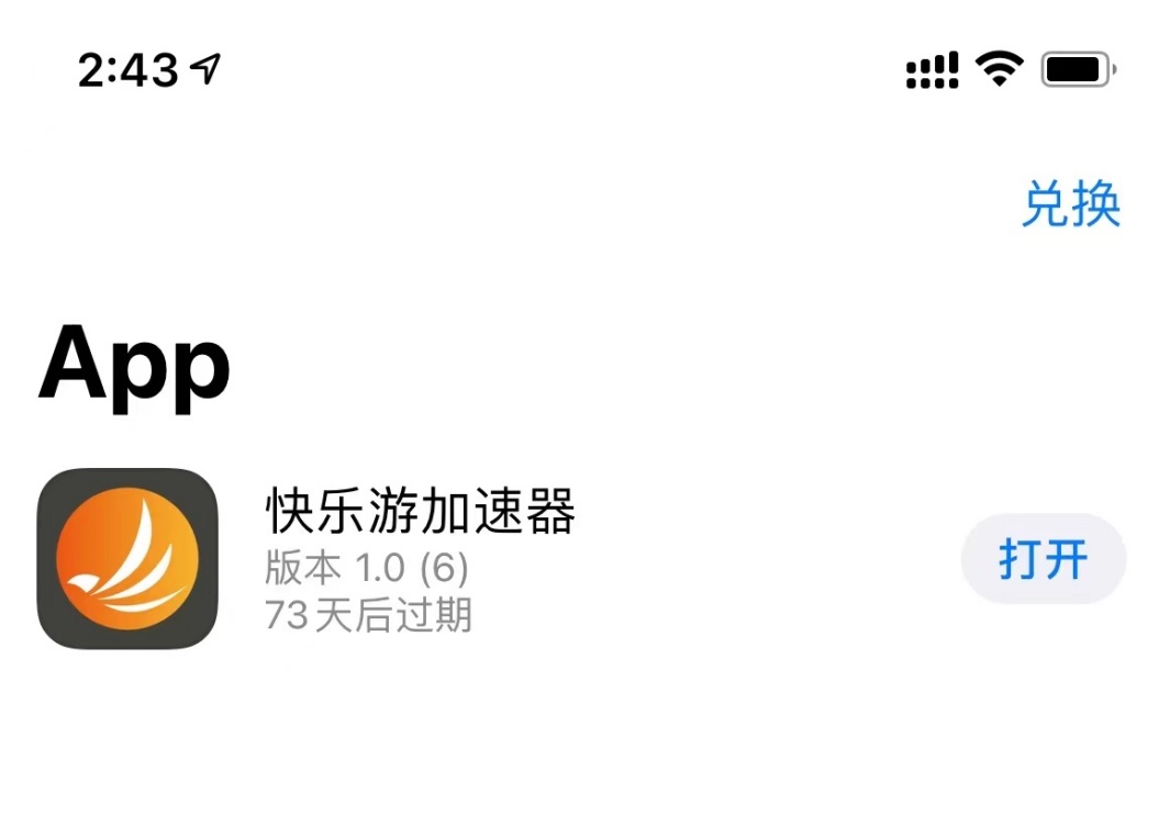 星耀国际官方网站图片
