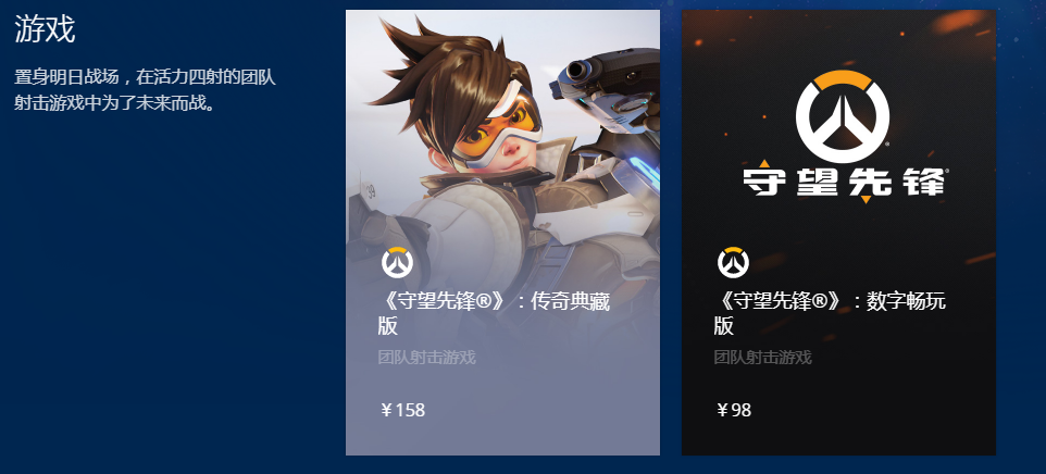 星耀国际官方网站图片