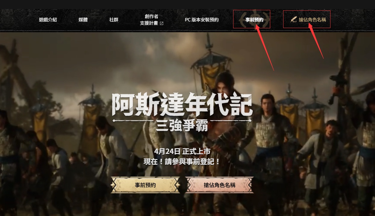 星耀国际官方网站图片