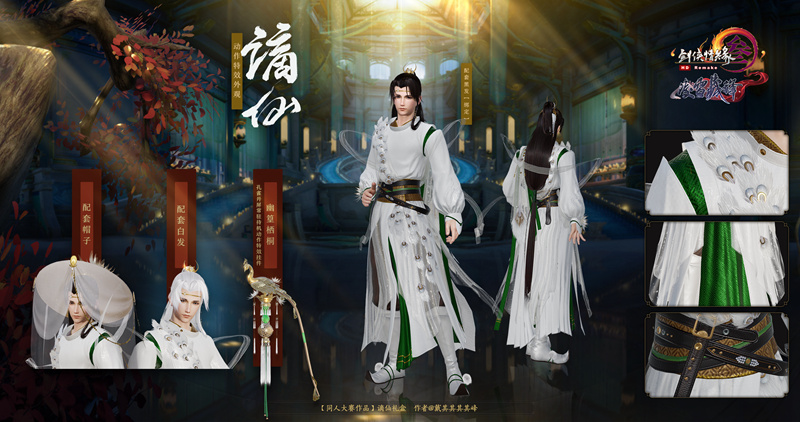 星耀国际官方网站图片