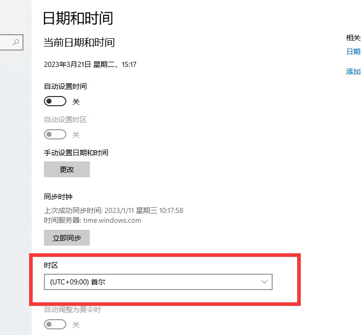 星耀国际官方网站图片