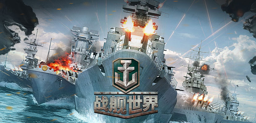 星耀国际官方网站图片