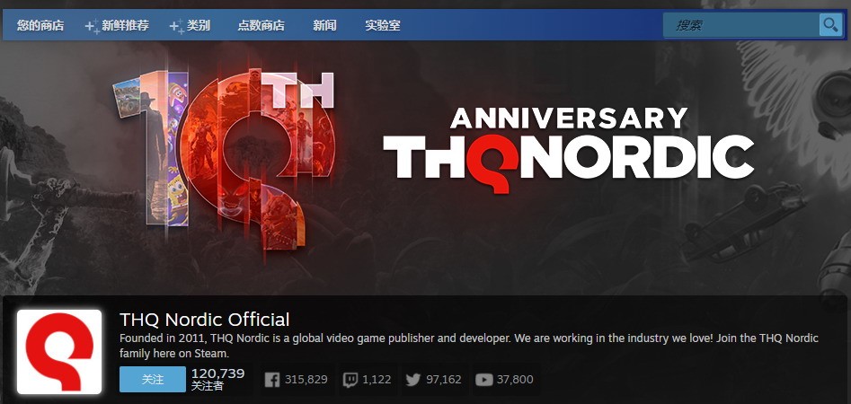 星耀国际官方网站图片
