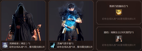 星耀国际官方网站图片