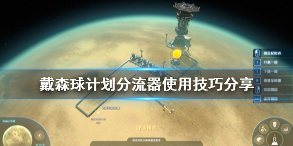 星耀国际官方网站图片
