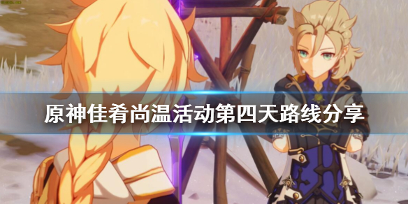 星耀国际官方网站图片