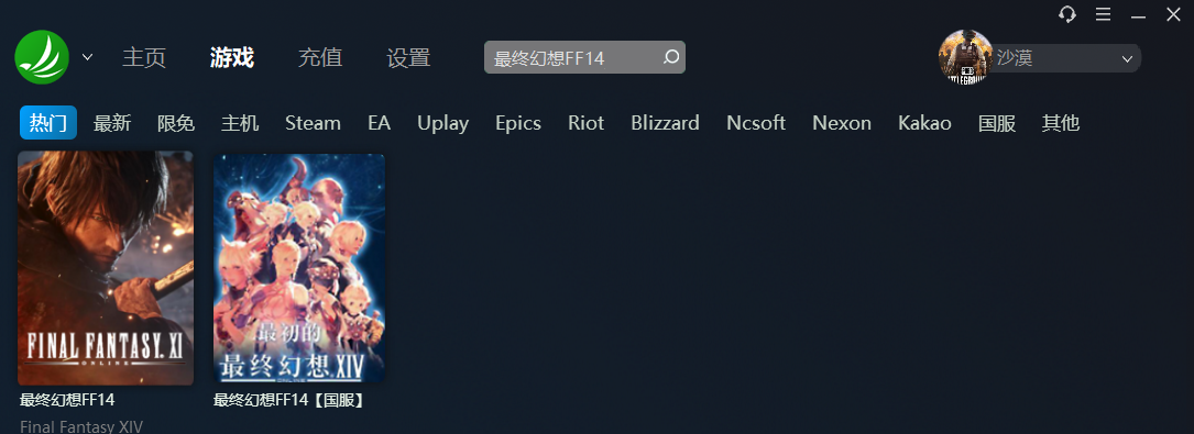 星耀国际官方网站图片