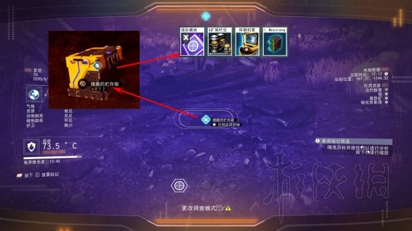 星耀国际官方网站图片